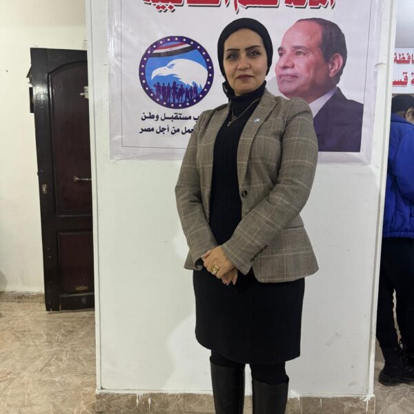 انجازات دكتورة ايناس هلال