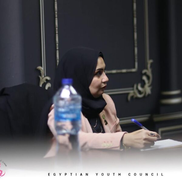 انجازات دكتورة ايناس هلال